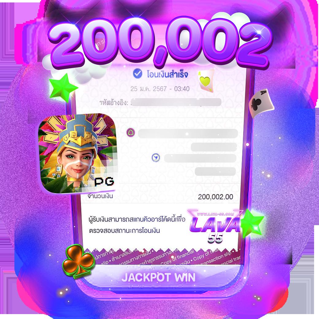 เว็บ สล็อต ฝาก 10 รับ 100 โปรโมชั่นล่าสุด 2024 พร้อมเครดิตฟรี