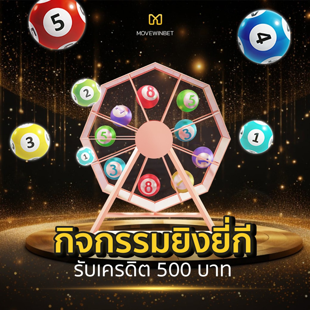 เว็บ เกม สล็อต คาสิโนออนไลน์อันดับ 1 รวมเกมสล็อตใหม่ ล่าสุด 2024