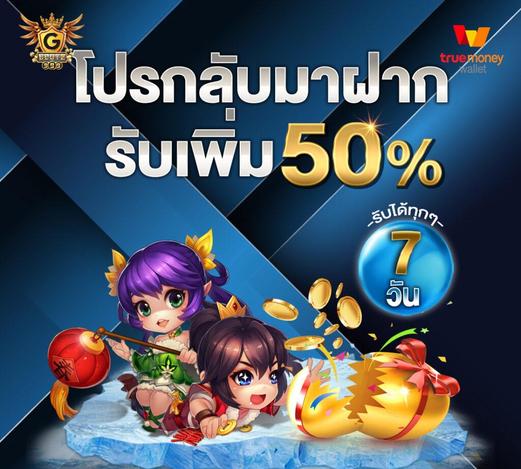 เว็บcat888ดีไหม รีวิวผลงานล่าสุดของคาสิโนออนไลน์ชั้นนำในไทย