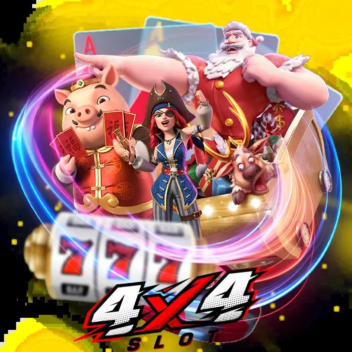 เว็บruay เว็บตรง รวมเกมสล็อตใหม่ล่าสุด เปิดยูสฟรี 2024
