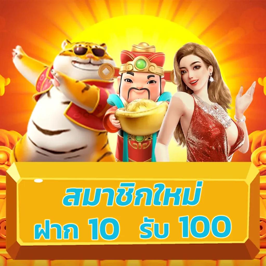 เว็บu31 คาสิโนสด เว็บตรงใหม่ล่าสุด สนุกไม่มีสะดุด24 ชม