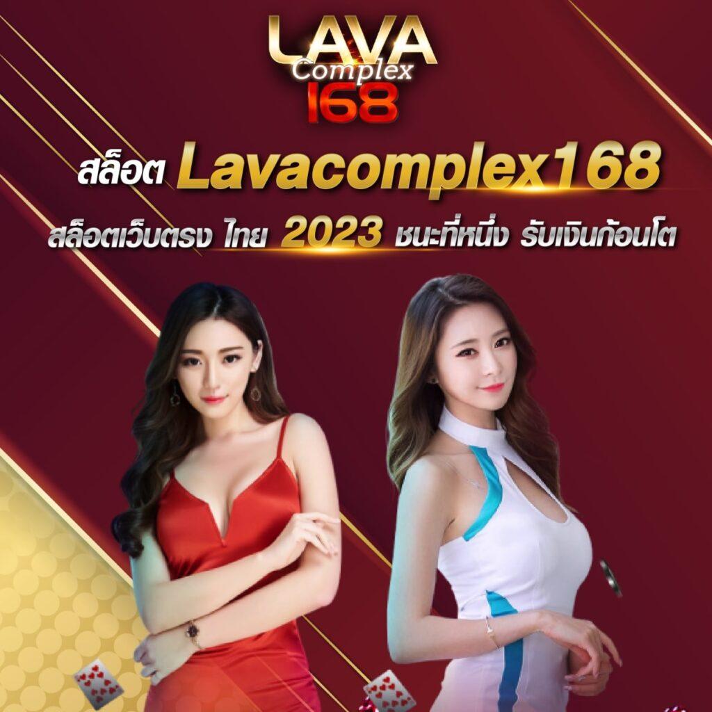 เว็บคิงคอง คาสิโนออนไลน์ บริการครบครันด้วยเกมสุดฮิต 2024