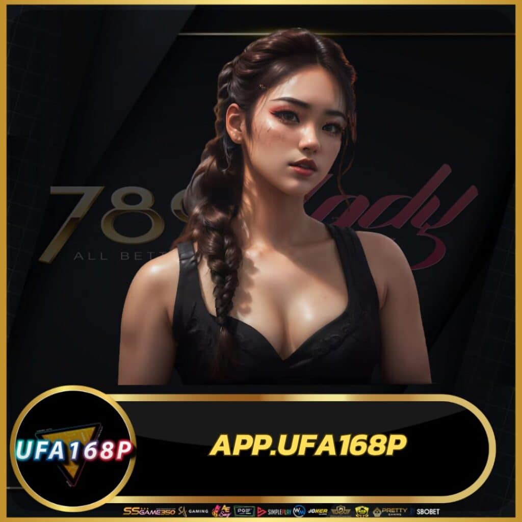เว็บคาสิโนออนไลน์ Lucky VIP 888 รวมเกมใหม่ล่าสุด ระบบดีที่สุดในไทย