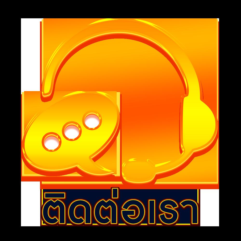 เว็บจ่ายไว jaywii คาสิโนมั่นใจ ระบบเร็ว ไม่มีสะดุด 2024