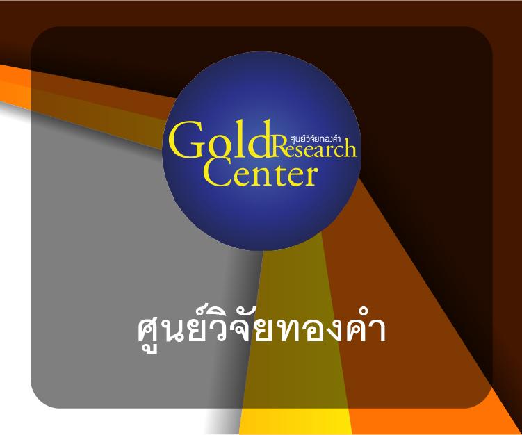 เว็บซื้อหวย เล่นง่าย จ่ายจริง ไม่มีขั้นต่ำ เปิดบริการครบวงจร