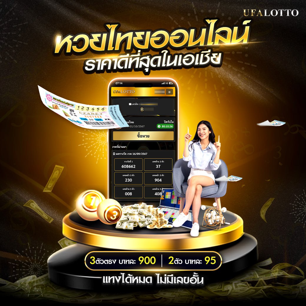 เว็บตรง100% คาสิโนออนไลน์อันดับหนึ่ง มั่นใจได้มาตรฐานปลอดภัย100%