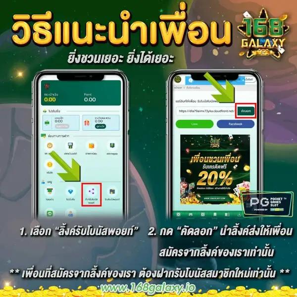 เว็บตรง UFABET NET บริการครบ จบในที่เดียว การเดิมพันอันดับ 1