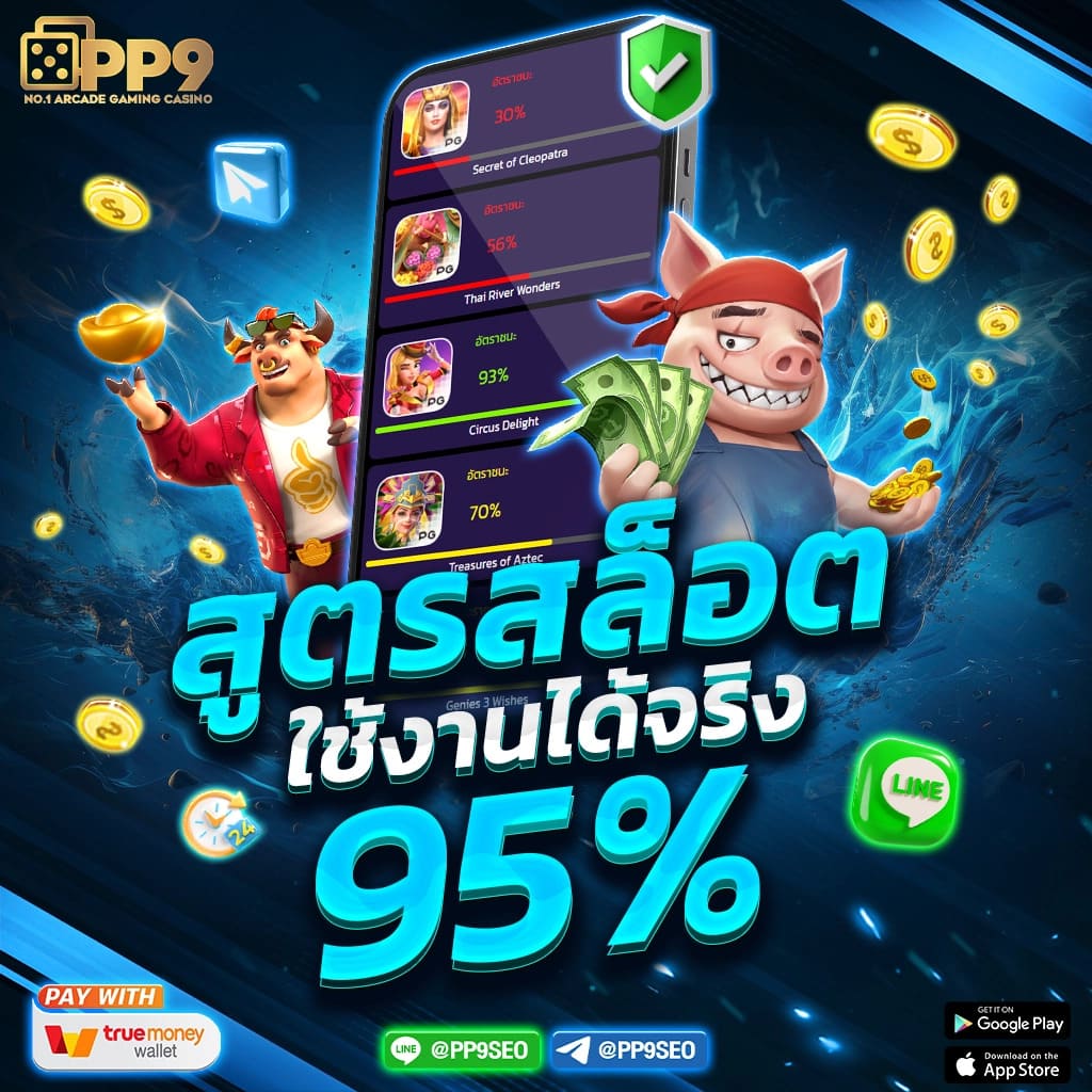เว็บตรง g2g1bet รับโปรโมชั่นสุดคุ้ม 2024 เว็บเดียวครบจบทุกเกม