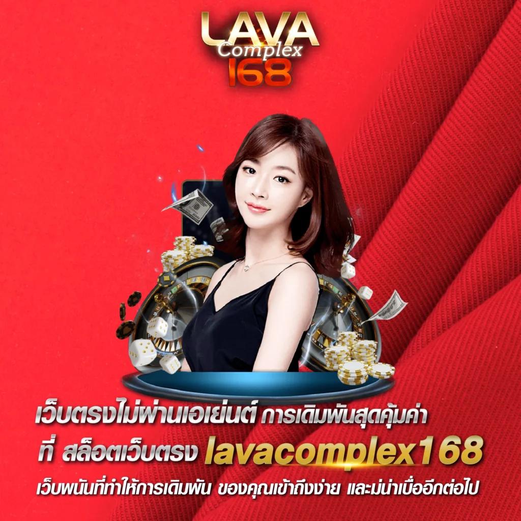 เว็บตรง ผลบอลสดภาษาไทยvip ระบบฝากถอนรวดเร็ว ไม่มีขั้นต่ำ