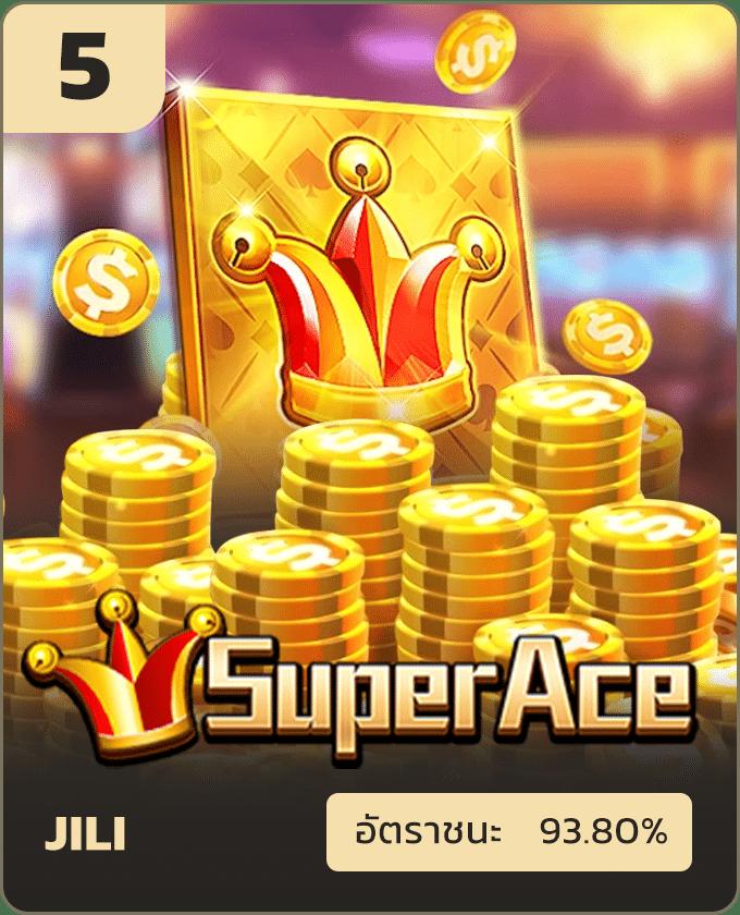 เว็บตรง สล็อตฝากถอน ไม่มี ขั้นต่ํา 1 บาทก็ ถอนได้ ล่าสุด พร้อมโปรโมชั่นเด็ด