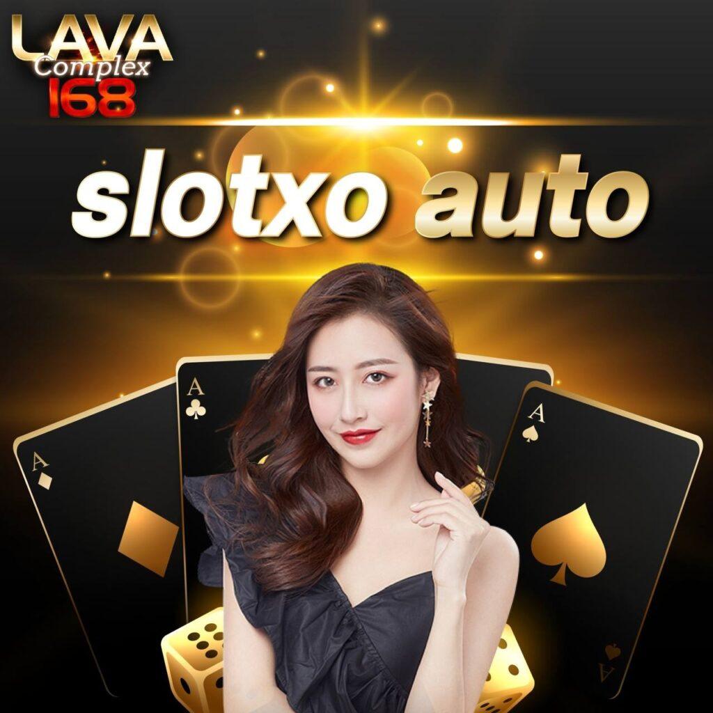 เว็บตรงจากต่างประเทศ คาสิโนไม่ผ่านเอเย่นต์ สมัครง่ายปลอดภัย 2024