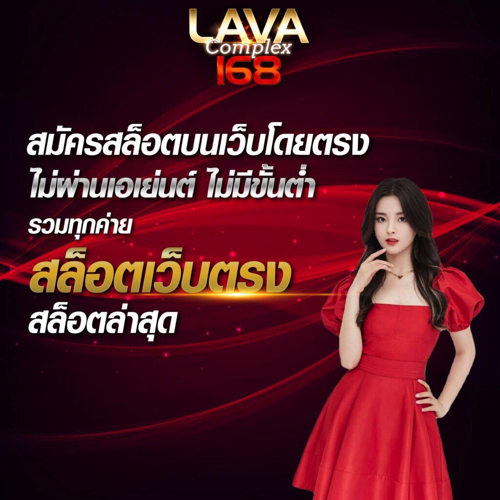 เว็บทดลองบาคาร่า คาสิโนยอดนิยม ทดลองเล่นฟรีก่อนใครในไทย