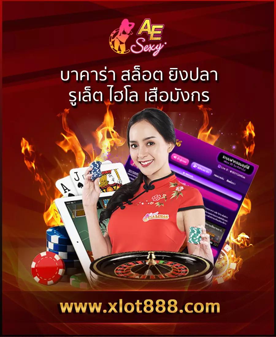 เว็บทําเทิร์น10รับ100 เคล็ดลับทำเทิร์นง่ายรับโบนัสสุดคุ้ม