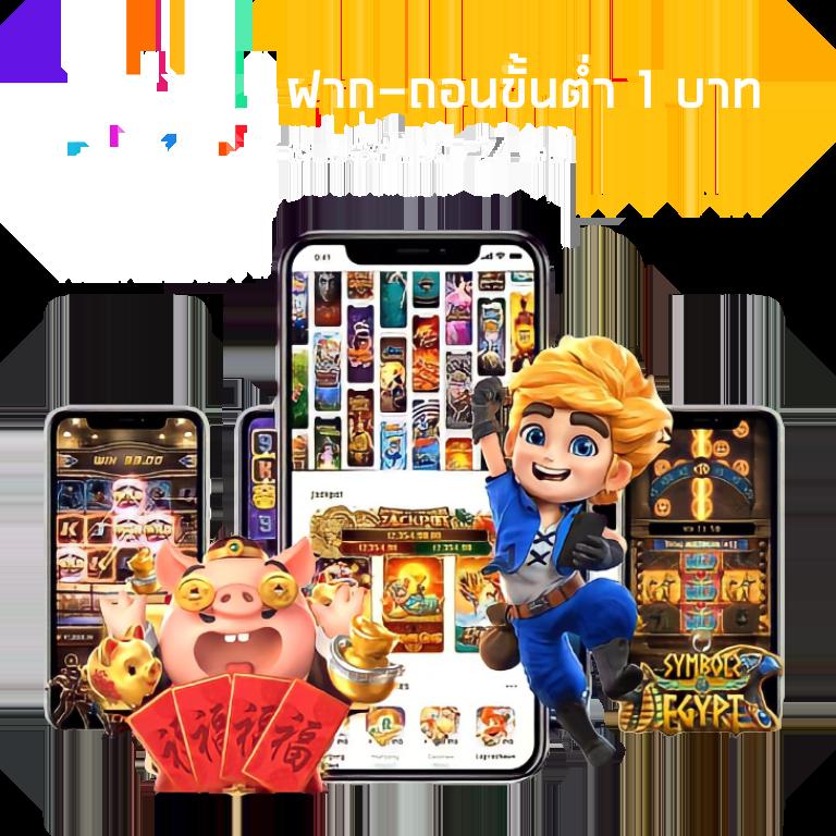 เว็บพนันสดบอลสดภาษาไทย เข้าถึงง่าย ระบบชั้นนำไม่สะดุด