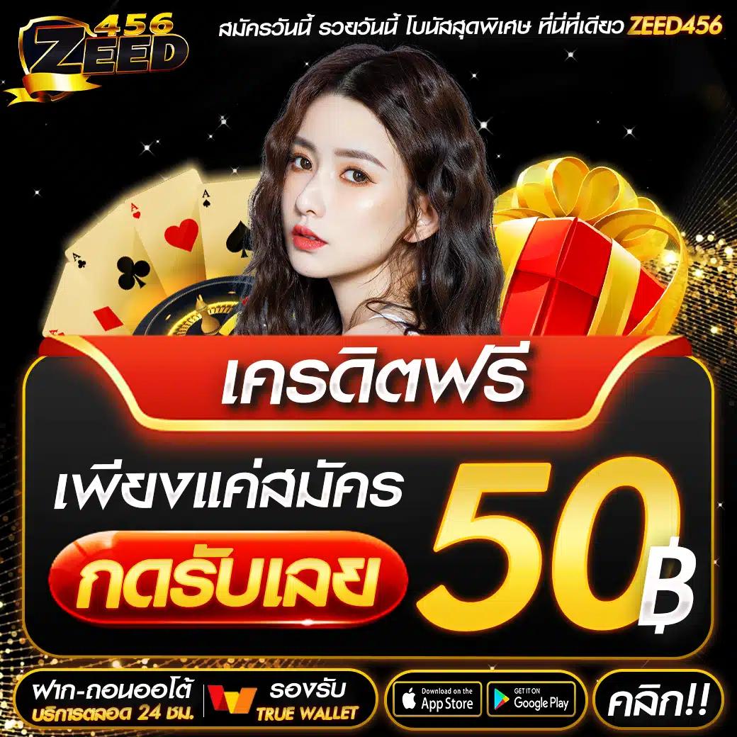 เว็บพนันออนไลน์ทุกเว็บ ครบทุกความสนุกและโอกาสทำกำไรเต็มรูปแบบ