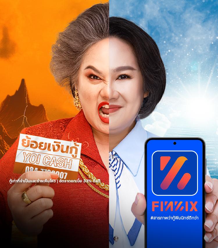 เว็บยักษ์เขียว: ประสบการณ์คาสิโนออนไลน์ครบวงจร 2025