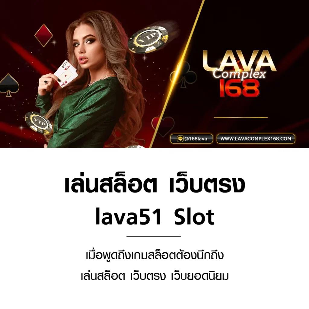 เว็บสล็อต168 คาสิโนออนไลน์ชั้นนำ รวมเกมสล็อตสุดฮิต ระบบออโต้รวดเร็ว