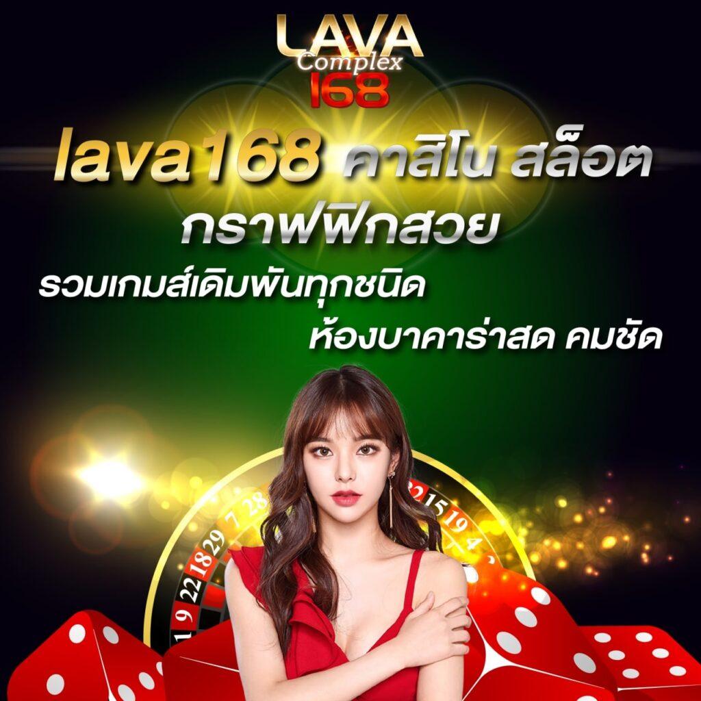 เว็บสล็อต888 คาสิโนอันดับหนึ่ง ลุ้นรางวัลใหญ่ทุกเกมสมจริง