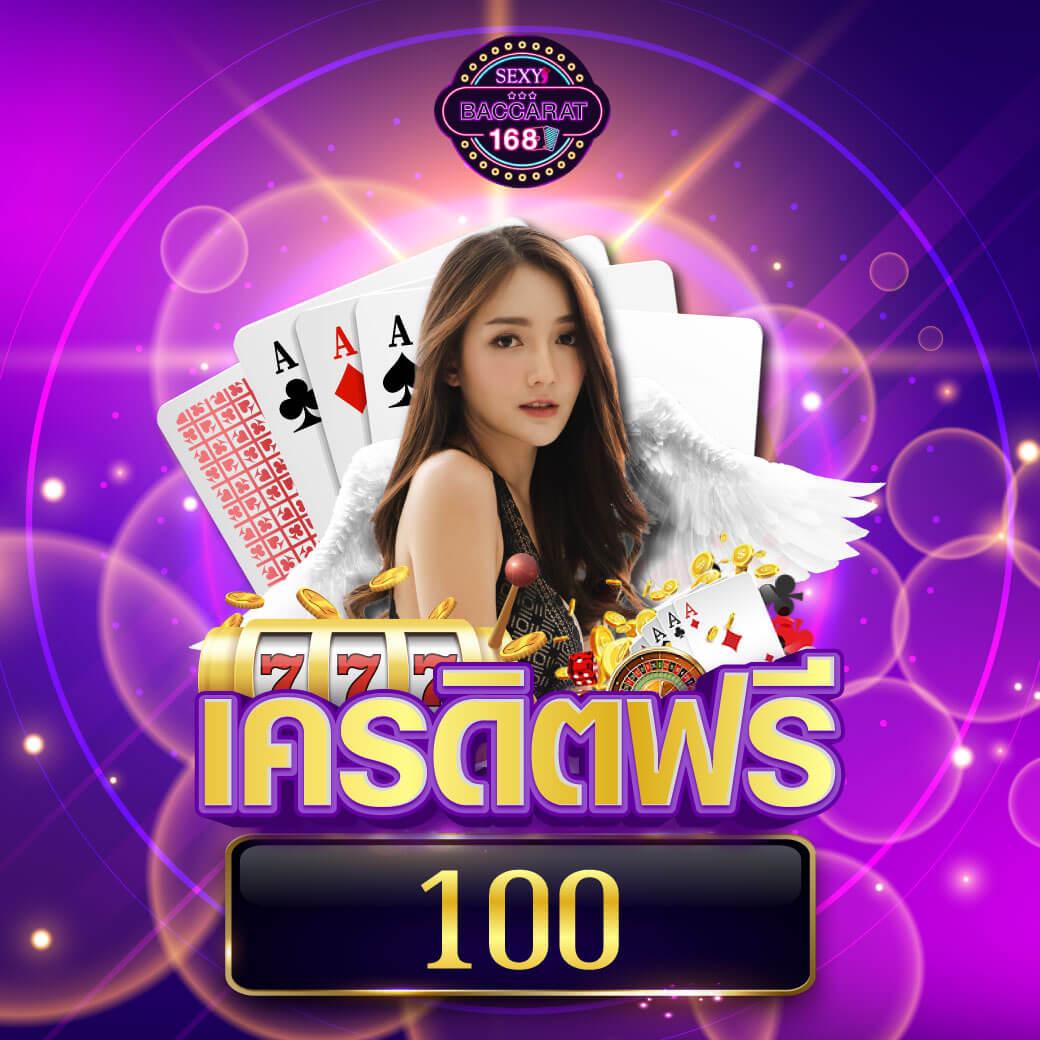 เว็บสล็อต 999 แพลตฟอร์มสล็อตใหม่ล่าสุด ครบเครื่องเรื่องการเดิมพัน