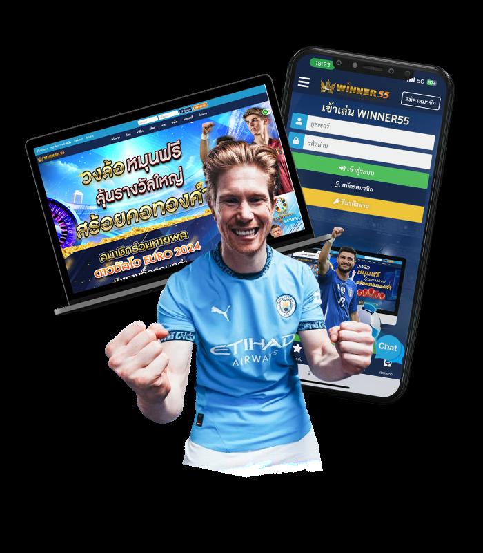 เว็บสล็อต PG รวมเกมใหม่ล่าสุด ระบบทันสมัย เล่นง่าย จัดเต็มโปรโมชั่น