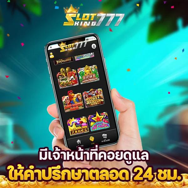 เว็บสล็อต pg สล็อต 99 เดิมพันง่าย แตกไว จบครบทุกเกม