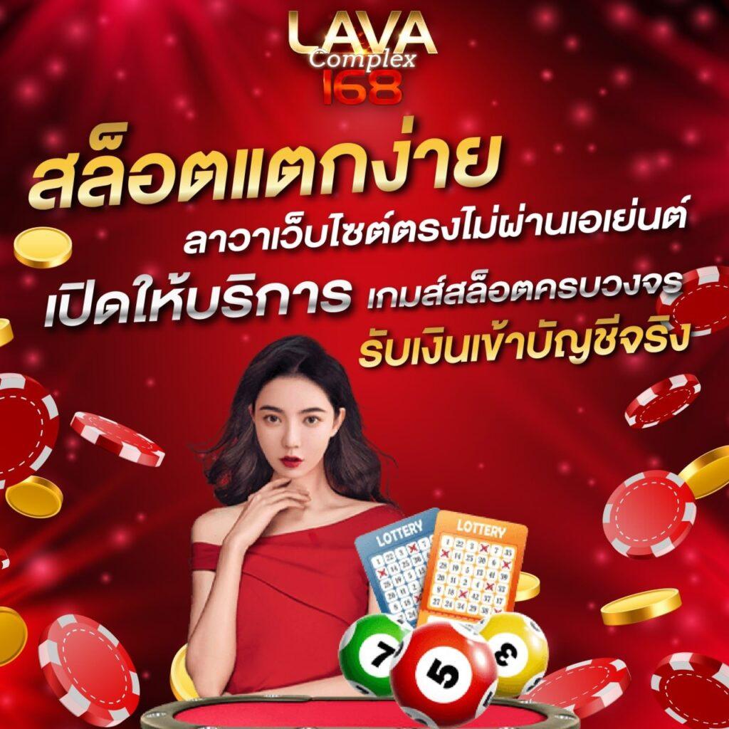 เว็บสล็อตเครดิตฟรี แจกโปรโมชั่นสุดคุ้ม เล่นง่าย จ่ายจริง2024