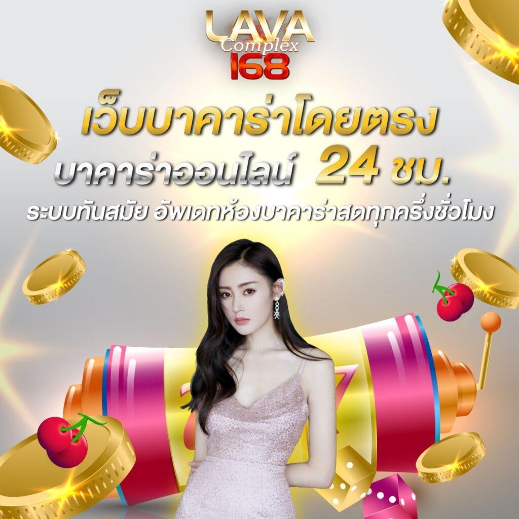 เว็บสล็อตแท้ รวมเกมฮิตเว็บตรงแตกง่าย ระบบใหม่ล่าสุด 2024