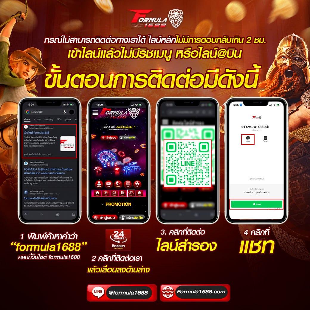 เว็บหมีแพนด้า คาสิโนสด สล็อต บาคาร่า ระบบใช้งานง่าย ทดลองเล่นฟรี