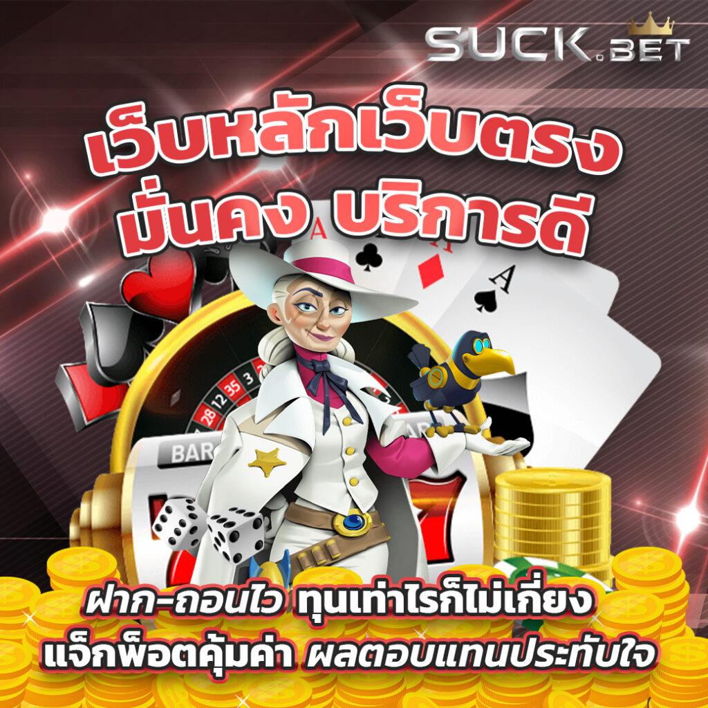 เว็บหวยcat888 แทงหวยออนไลน์ เว็บตรง จ่ายเต็ม 2024