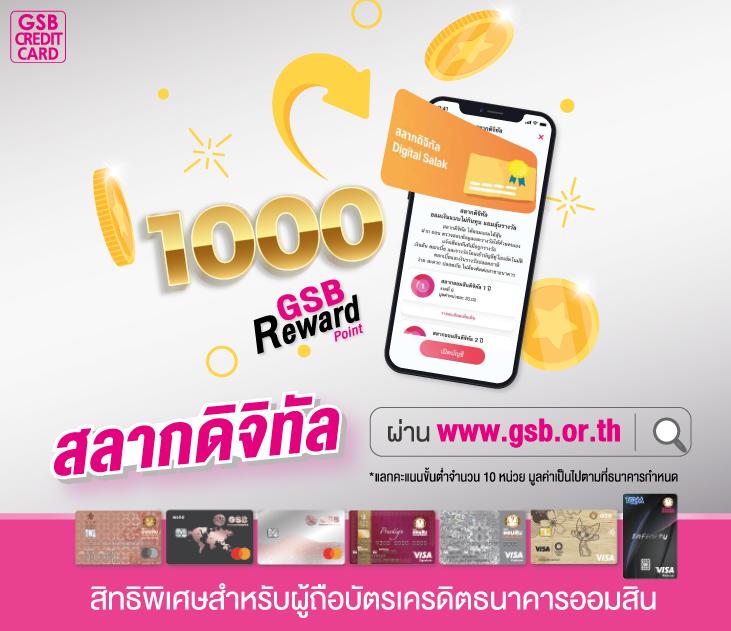 เว็บหวยlotto รวมเลขเด็ด เล่นง่าย จ่ายจริง พร้อมทีมงานดูแล ตลอด 24 ชม