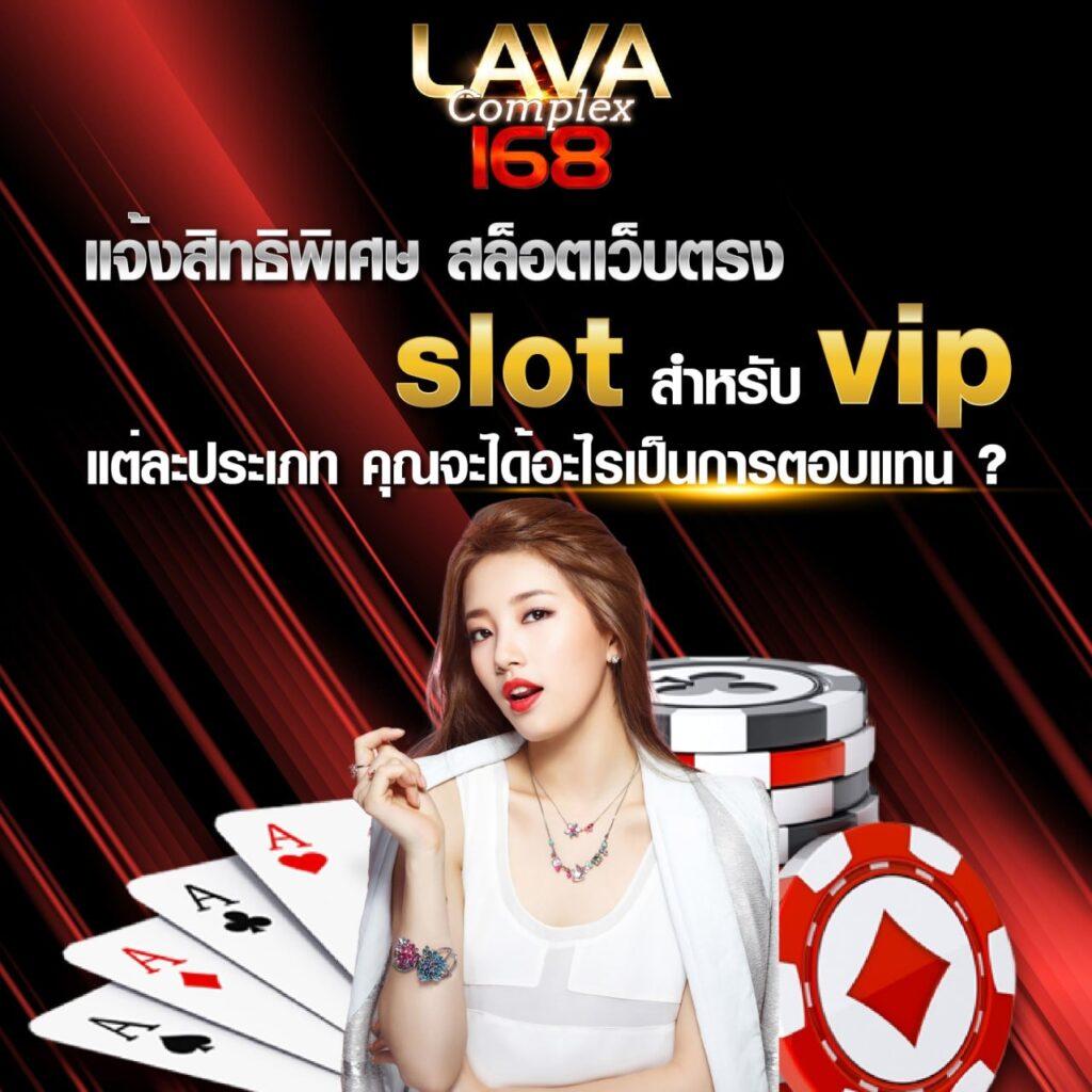เว็บหวยรวย ศูนย์รวมเลขเด็ดครบทุกงวด ระบบทันสมัยจ่ายจริงมั่นคง