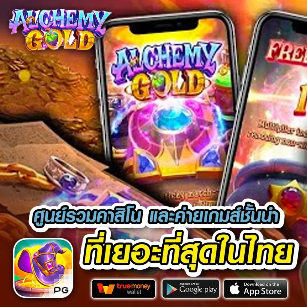 เว็บหวยออนไลน์888 vip เว็บแทงหวยทันสมัยอันดับหนึ่งในไทย สมัครฟรีวันนี้
