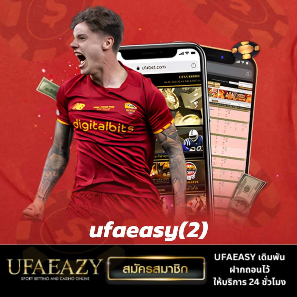 เว็บหวยออนไลน์ 888cat ช่องทางเดิมพันยอดนิยมอันดับ 1 ของไทย