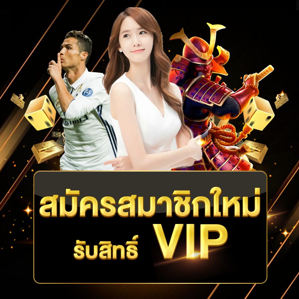 เว็บหวยออนไลน์ เชื่อถือได้ 2566 สมัครง่าย จ่ายจริง เล่นได้ทุกที่
