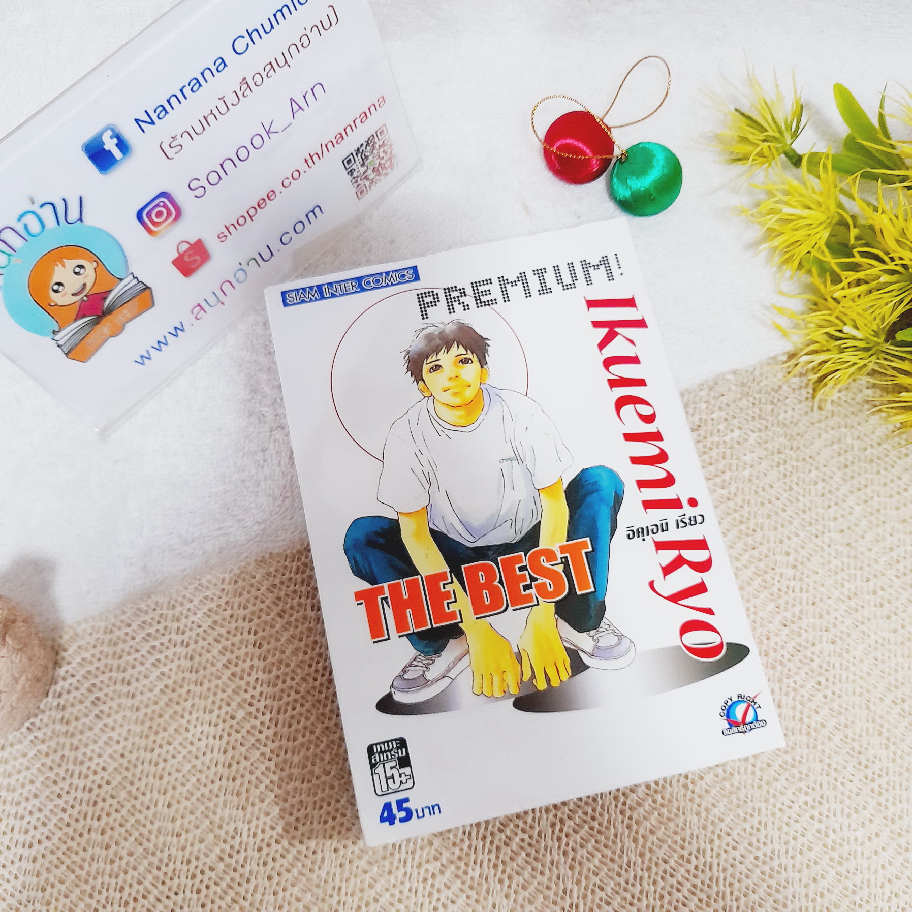 เว็บหวยออนไลน์lotto รวมเลขเด็ดอันดับหนึ่งในประเทศไทย | สมัครฟรีวันนี้