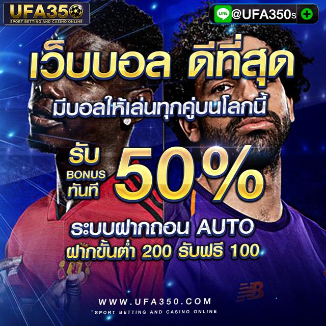 เว็บแตกดี คาสิโนออนไลน์ เปิดใหม่ แตกง่าย จ่ายเต็ม ทุกเกมล่าสุด