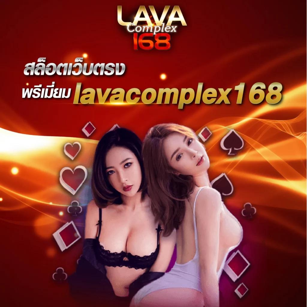 เว็บแท้ คาสิโนอันดับ1 รวมเกมสล็อต สล็อตใหม่ล่าสุด โบนัสฟรี 2024