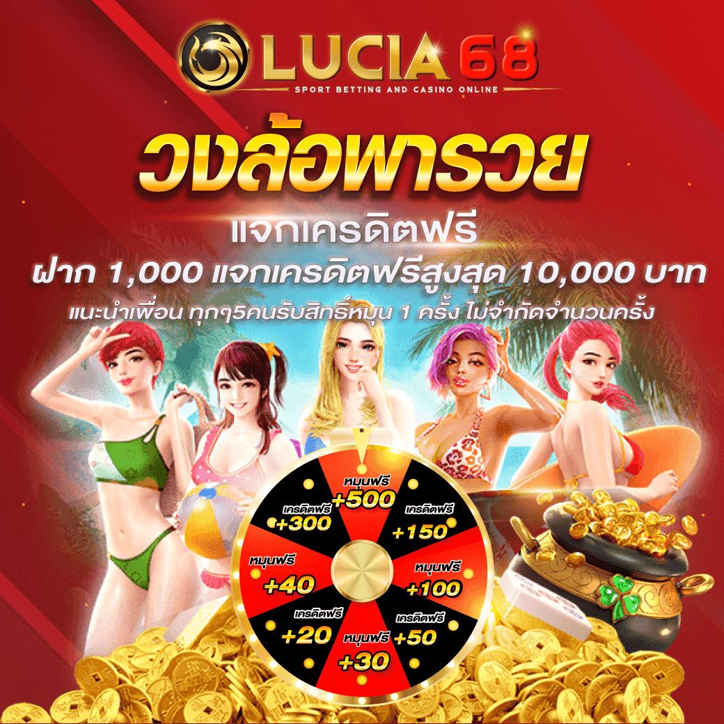 เว็บไซต์ PG Slot789 คาสิโนทันสมัย ยอดนิยมอันดับ 1 ในไทย