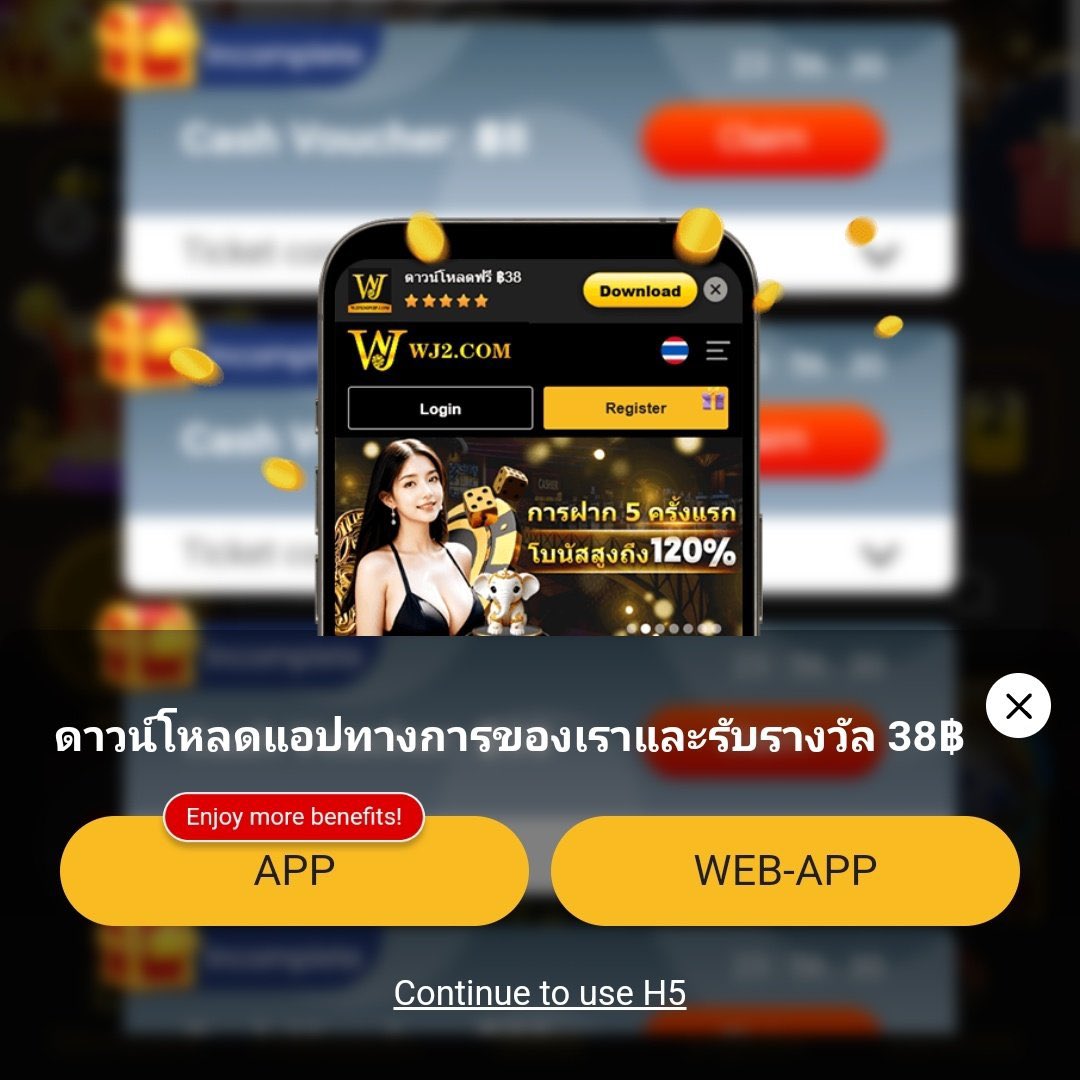 เวป คาสิโนออนไลน์อันดับ 1 ครบวงจร สมัครง่ายรับเครดิตฟรีทันที