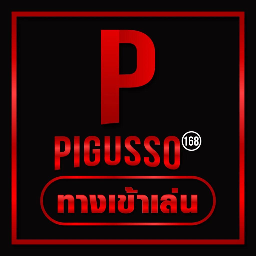 เว็ปสล็อตเว็ปตรง คาสิโนออนไลน์ครบครัน ระบบทันสมัย โปรโมชั่นเด็ดที่สุดในไทย