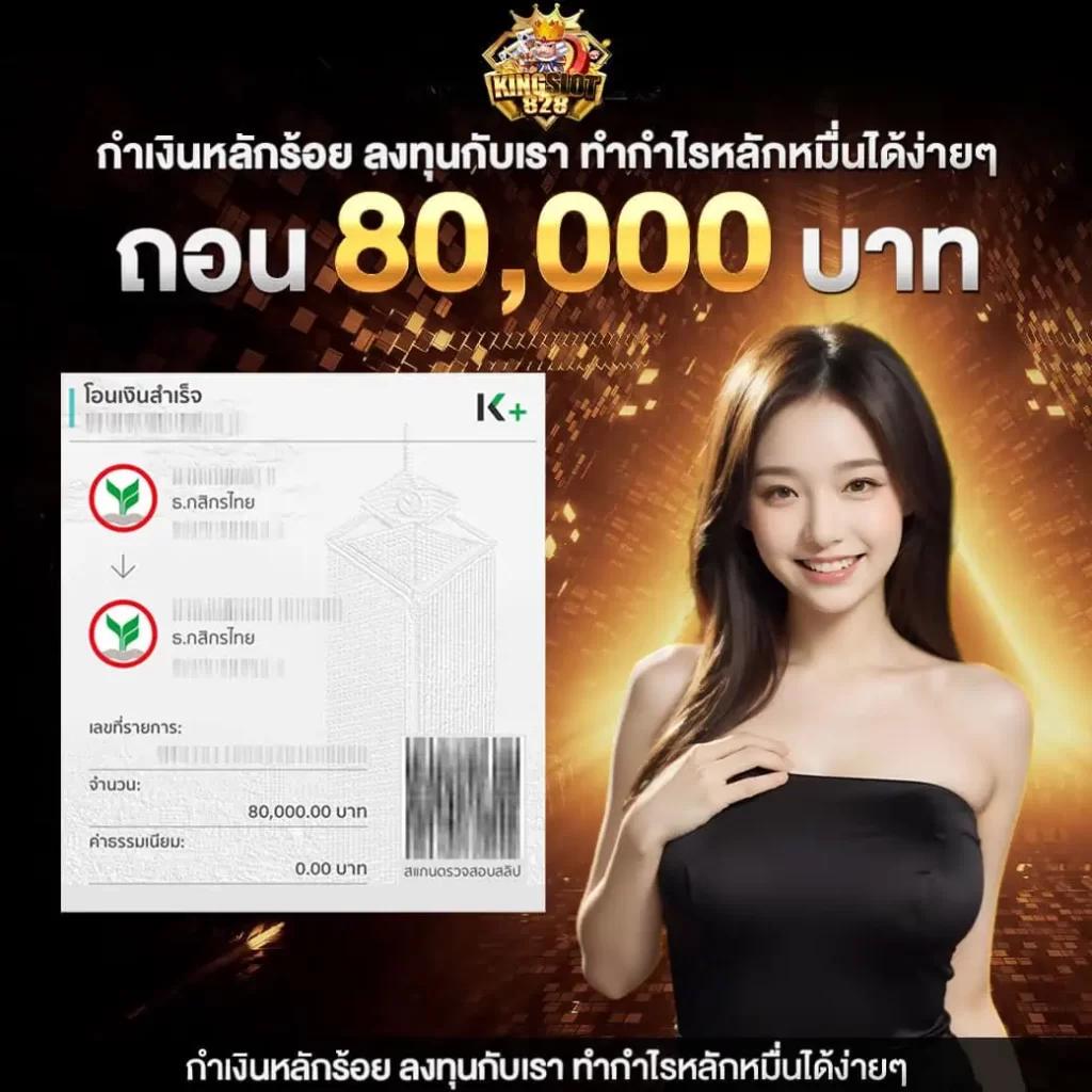 เวปไทเกอร คาสิโนอันดับหนึ่ง เล่นง่าย ระบบทันสมัย มั่นใจได้แน่นอน