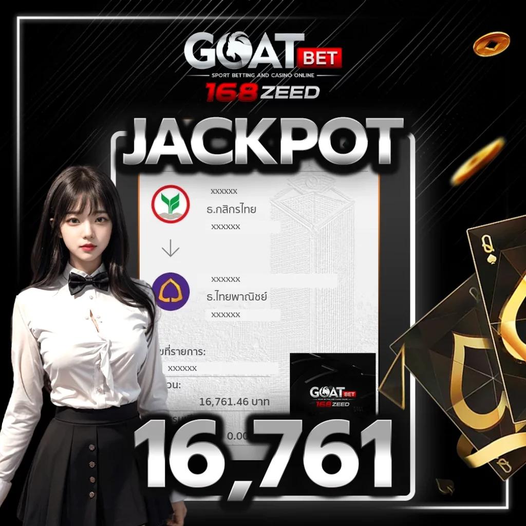 เศรษฐี999สล็อต แจกโบนัสสุดคุ้ม รวมเกมสล็อตใหม่ล่าสุด 2024