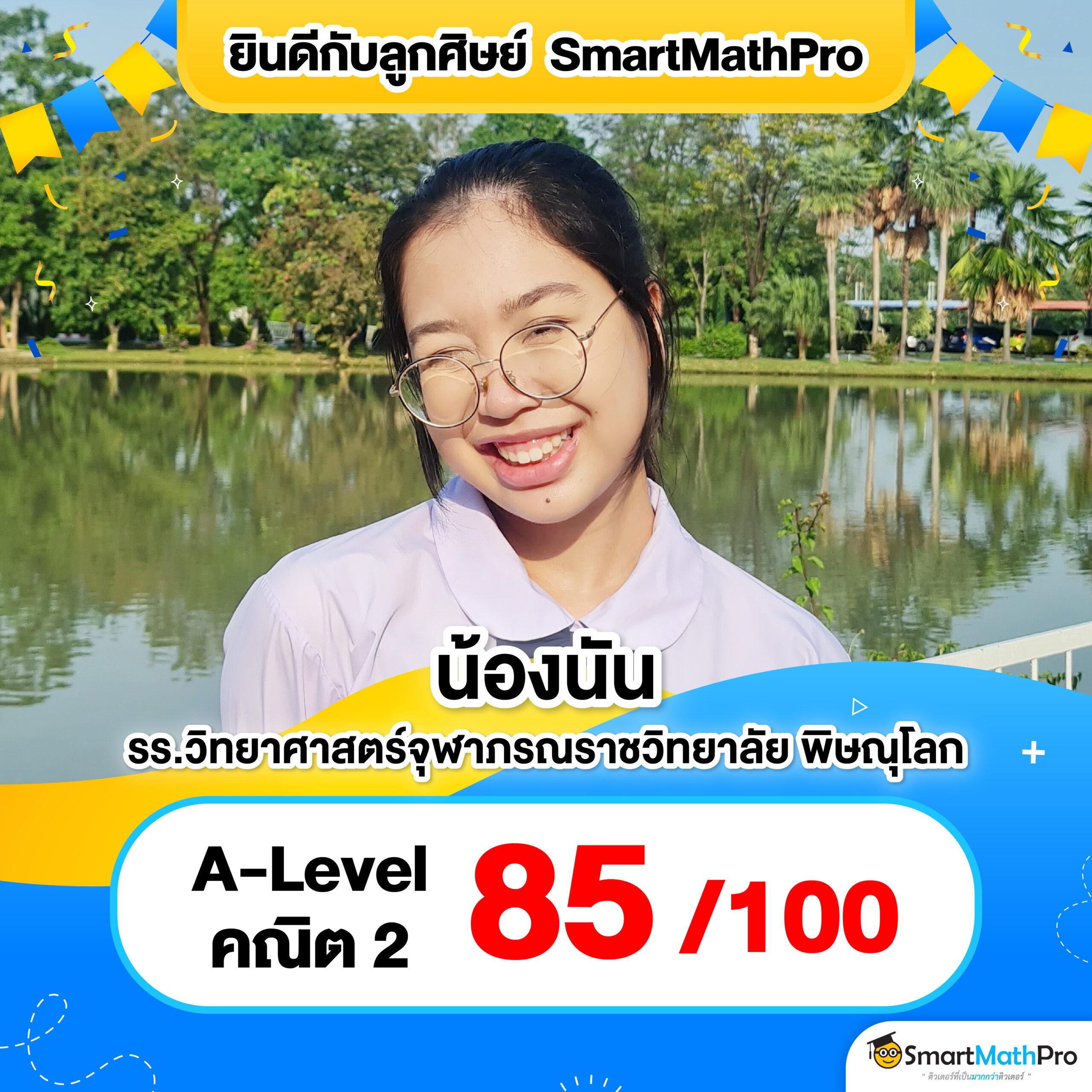 เอ็มโฟ คาสิโนออนไลน์อันดับหนึ่ง รวมเกมครบทุกแนวใหม่ล่าสุด