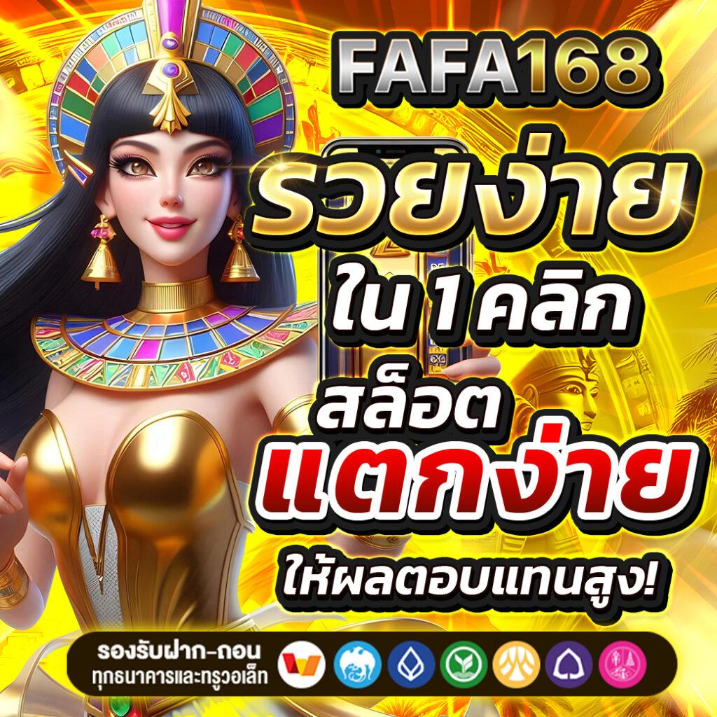 เฮง888 สล็อต เว็บตรงไม่ผ่านเอเย่นต์ ระบบทันสมัย สล็อตแตกง่าย 2024