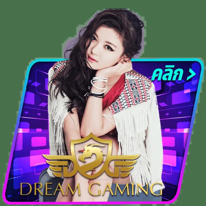 แจกสปินฟรี Coin Master แจ็คพอตแตกง่ายในคาสิโนออนไลน์
