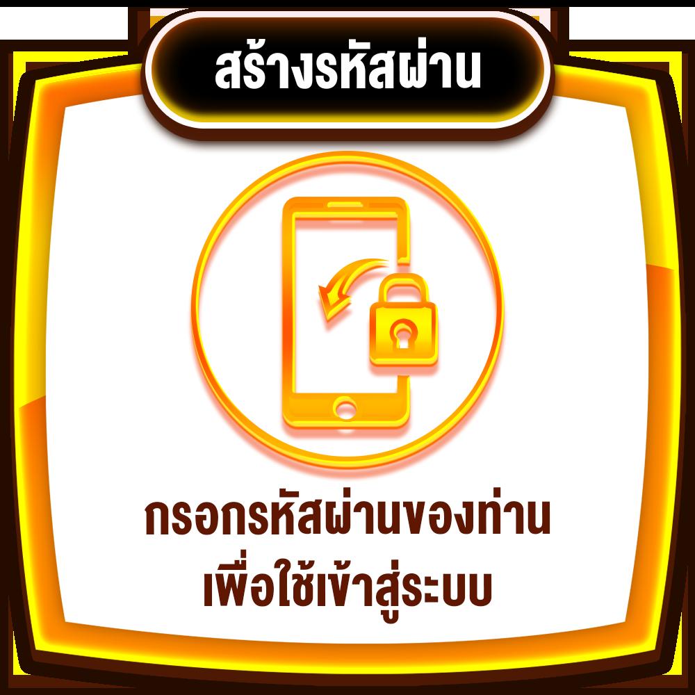 แจกโค้ด ฟรีสปิน ล่าสุด สล็อต แจกจริง คุ้มค่าอันดับหนึ่ง