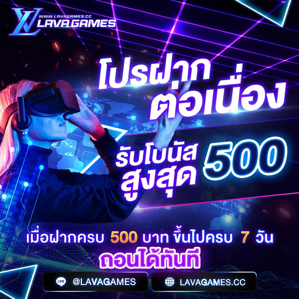แทงบอลออนไลน์ ผลบอลสด2in1 วิเคราะห์บอลแม่นที่สุด ทุกลีกชั้นนำ