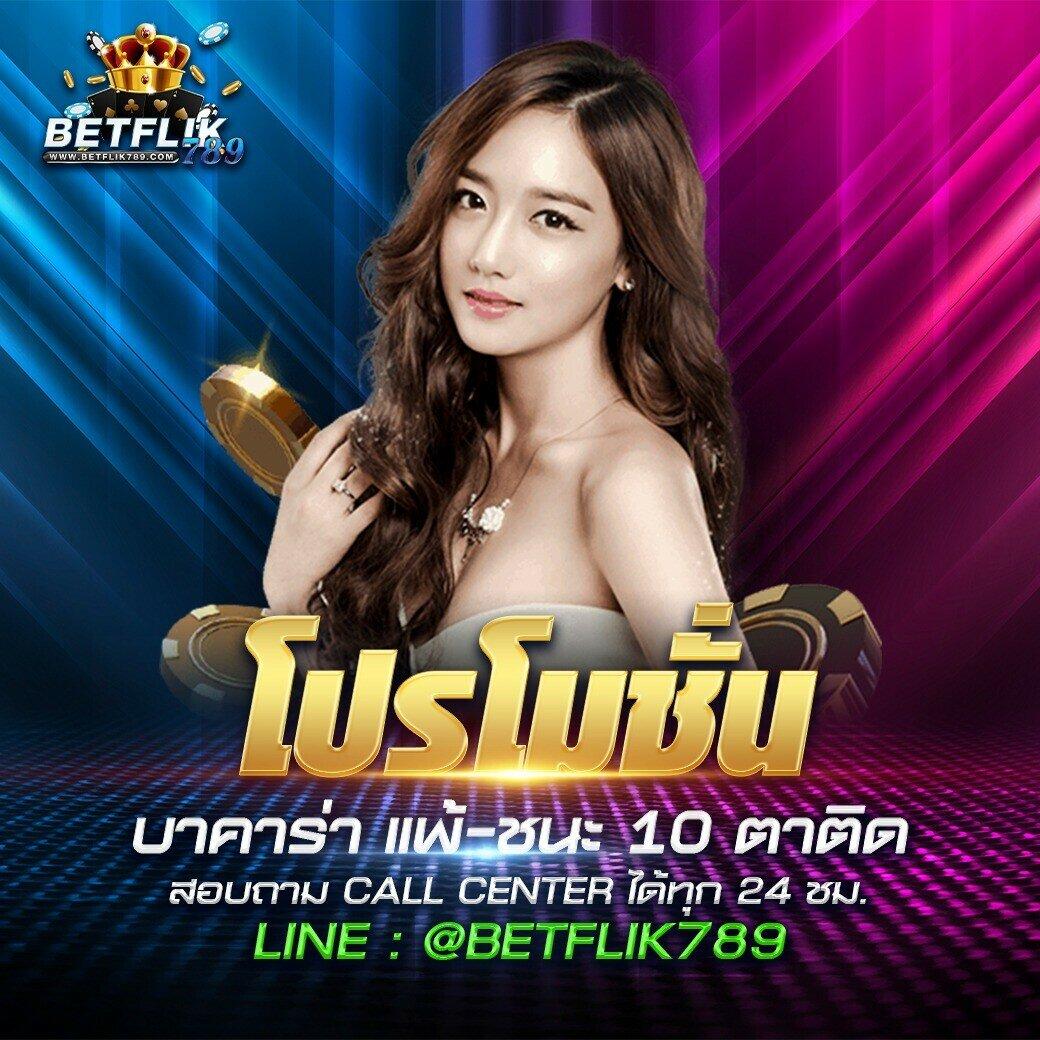 แทงสล็อตและคาสิโนออนไลน์กับ Singha88 สมัครง่าย ปลอดภัย มาตรฐานสูง