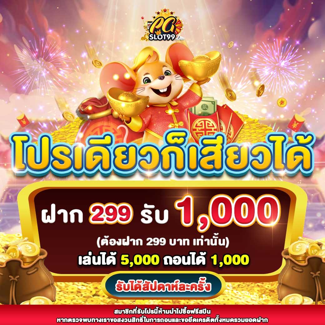 แทงหวย100 เว็บหวยออนไลน์มาตรฐานจ่ายจริง ไม่มีขั้นต่ำเล่นได้ทุกวัน