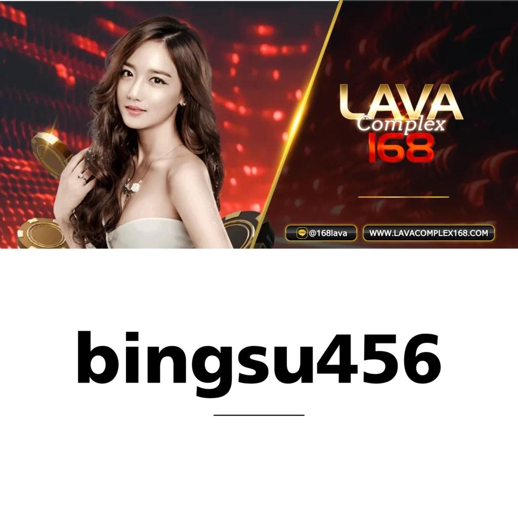 แท่งหวย 24 คาสิโนออนไลน์ทันสมัย เดิมพันง่าย จบในเว็บเดียว